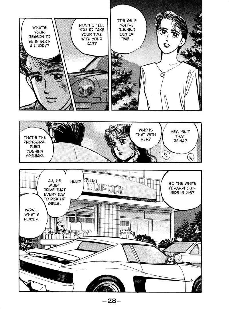 Wangan Midnight Chapter 13 10